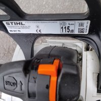 Професионална резачка -кастрачка Stihl ms201-C , снимка 3 - Други инструменти - 43459744