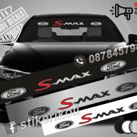 Сенник Ford S-max, снимка 1 - Аксесоари и консумативи - 39629519