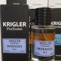 Invictus парфюм за мъже-50 мл, снимка 1 - Мъжки парфюми - 43936757