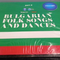 Български народни песни и танци - Втора част, снимка 3 - CD дискове - 34953650