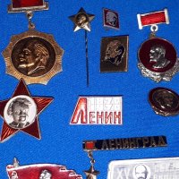 Стари руски значки с Ленин и Ленинград СССР USSR, снимка 6 - Колекции - 38867628