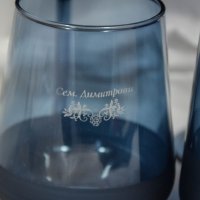 Лазерно гравирани стъклени чаши в син цвят с матова основа, снимка 4 - Други стоки за дома - 27994799