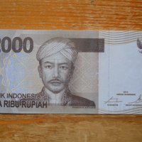 банкноти - Индонезия, снимка 9 - Нумизматика и бонистика - 23752437