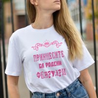 Тениски с щампа, снимка 13 - Тениски - 32714424