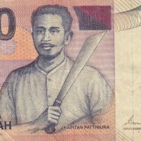 1000 рупии 2000, Индонезия, снимка 2 - Нумизматика и бонистика - 35038612