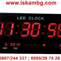 LED електронен часовник 4622 - температура и календар, снимка 1 - Други стоки за дома - 26979675