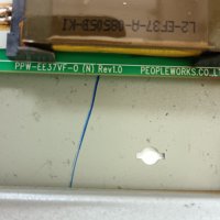 CROWN LCD 37831 FULL HD с дефектни лампи-здрав панел LC370WUN(SA)(B1) , снимка 13 - Части и Платки - 37107224