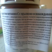 Витамин С С удължено освобождаване 120 таблетки, снимка 4 - Хранителни добавки - 37477439