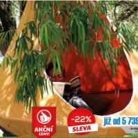 Висяща  люлка BOCA - гнездо Outgoing Camping Comfort, снимка 1 - Градински мебели, декорация  - 37576561