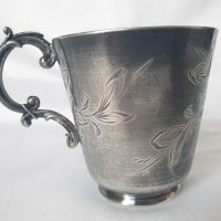 Гравирана посребрена чаша, снимка 3 - Антикварни и старинни предмети - 39655567