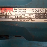 перфоратор Makita HR2450 - три функции 780W, удар 2.4J - оригинал японски 2004г., снимка 3 - Други машини и части - 39176537