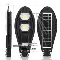 LED Соларна улична лампа 90W/180W/270W с датчик за движение лампи, снимка 2 - Лед осветление - 28340708