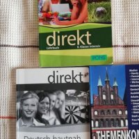 Direkt Deutsch arbeitsbuch , снимка 1 - Учебници, учебни тетрадки - 24152459