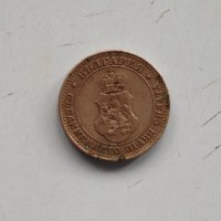 10 стотинки 1913, снимка 2 - Нумизматика и бонистика - 40313730