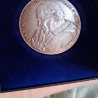 Сребърна монета от 1980 на папа Йоханес Паул 2, снимка 3 - Нумизматика и бонистика - 33342134