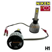 NIKEN ECO LED крушки H1 12V 30W/4000LM, снимка 2 - Аксесоари и консумативи - 40494952