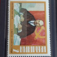 Серия пощенски марки България от соца стари редки за колекционери 29801, снимка 7 - Филателия - 37688972