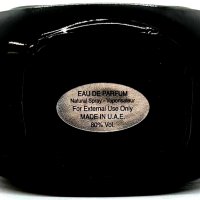 Арабски мъжки парфюм Masculin Leather RiiFFS EDP 100 ml., снимка 6 - Мъжки парфюми - 44119585