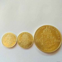 Сребърни монети и други монети, снимка 15 - Нумизматика и бонистика - 6964099