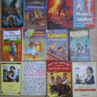 Детски книги и романи нови и ползвани, снимка 1 - Детски книжки - 28104446