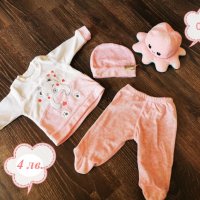 Бебешки дрешки за момиче - 0-6 м. , снимка 1 - Други - 34241810