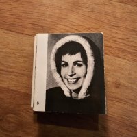 Сборен албум от 10 малки снимки на Великата Лили Иванова от 70те - за колекционери и ценители ., снимка 6 - Антикварни и старинни предмети - 40566077