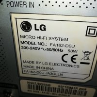 LG STEREO USB/CD RECEIVER 1006211849, снимка 11 - Ресийвъри, усилватели, смесителни пултове - 33175123