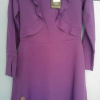 Нова лилава рокля на Lemoniade, снимка 1 - Рокли - 26465261