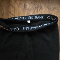 Calvin Klein Technical Hwk Pant - страхотно мъжко долнище КАТО НОВО Л, снимка 5 - Спортни дрехи, екипи - 44103999