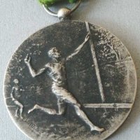 Стар медал. Спортен медал. Vintage medals. Рядък. Колекционерски. , снимка 6 - Антикварни и старинни предмети - 27840632