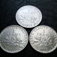1 франк 1915 1916 1917 сребро, снимка 1 - Нумизматика и бонистика - 36741959