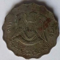 Монети Либия 1975г., снимка 4 - Нумизматика и бонистика - 28554114