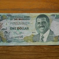 банкноти - Ямайка, Бахама, Тринидад и Тобаго, Холандски Антили, снимка 7 - Нумизматика и бонистика - 27092344