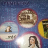 гръцки аудио и видео дискове, снимка 17 - CD дискове - 34219291
