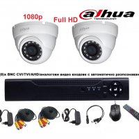 Куполен Full HD комплект - DVR + 2 броя Full HD куполни камери DAHUA 1080р + кабели + захранване, снимка 1 - Комплекти за видеонаблюдение - 32405283