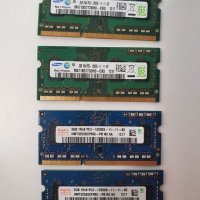 +Гаранция РАМ RAM памет DDR3 2GB памети за лаптоп, снимка 1 - RAM памет - 35379282