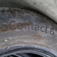 Автомобилни гуми, снимка 4 - Гуми и джанти - 43383562