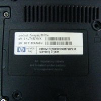 Лаптоп за части HP Compaq 8510w, снимка 5 - Лаптопи за работа - 27735776