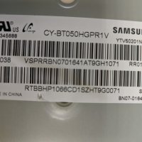Samsung UE50TU8072 на части, снимка 4 - Части и Платки - 43772121