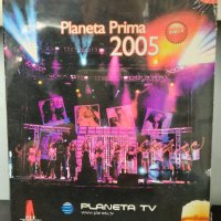 3 X DVD Planeta Prima 2005, снимка 1 - DVD дискове - 35226893