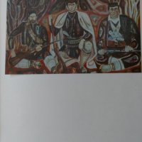 Високата вълна - Българска революционна лирика, снимка 2 - Художествена литература - 28742136