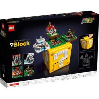 Lego 71395 Super Mario 64™ Question Mark Block, снимка 2 - Други игри - 43901179