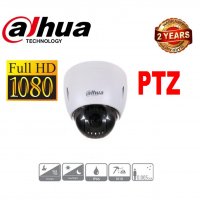 Моторизирана куполна PTZ камера Dahua SD42212I-HC, HDCVI, Full HD 1920x1080, снимка 1 - HD камери - 39566457