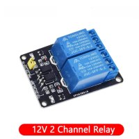 Реле на 12V за Arduino/ SMD, снимка 1 - Друга електроника - 43699699