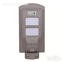 Интегрирана соларна лампа 60W LED, Соларен панел , снимка 3 - Друга електроника - 27548046