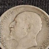 Сребърна монета 50 стотинки 1913 Цар Фердинанд първи Български за КОЛЕКЦИОНЕРИ 42086, снимка 15 - Нумизматика и бонистика - 43799656