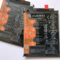 Батерия за Huawei Y6 2019 HB405979ECW, снимка 1 - Оригинални батерии - 27138962