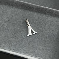 Сребърна висулка буква от азбуката "Л" , снимка 1 - Колиета, медальони, синджири - 43808220