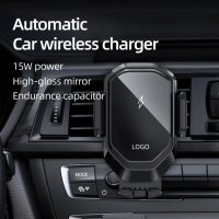 15W индукционно безжично зарядно устройство Стойка за телефон за кола, снимка 5 - Зарядни за кола - 40608886