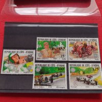 Пощенски марки чиста комплектна серия Ретро спортни коли Кот Ди Воар - 22529, снимка 7 - Филателия - 36654200